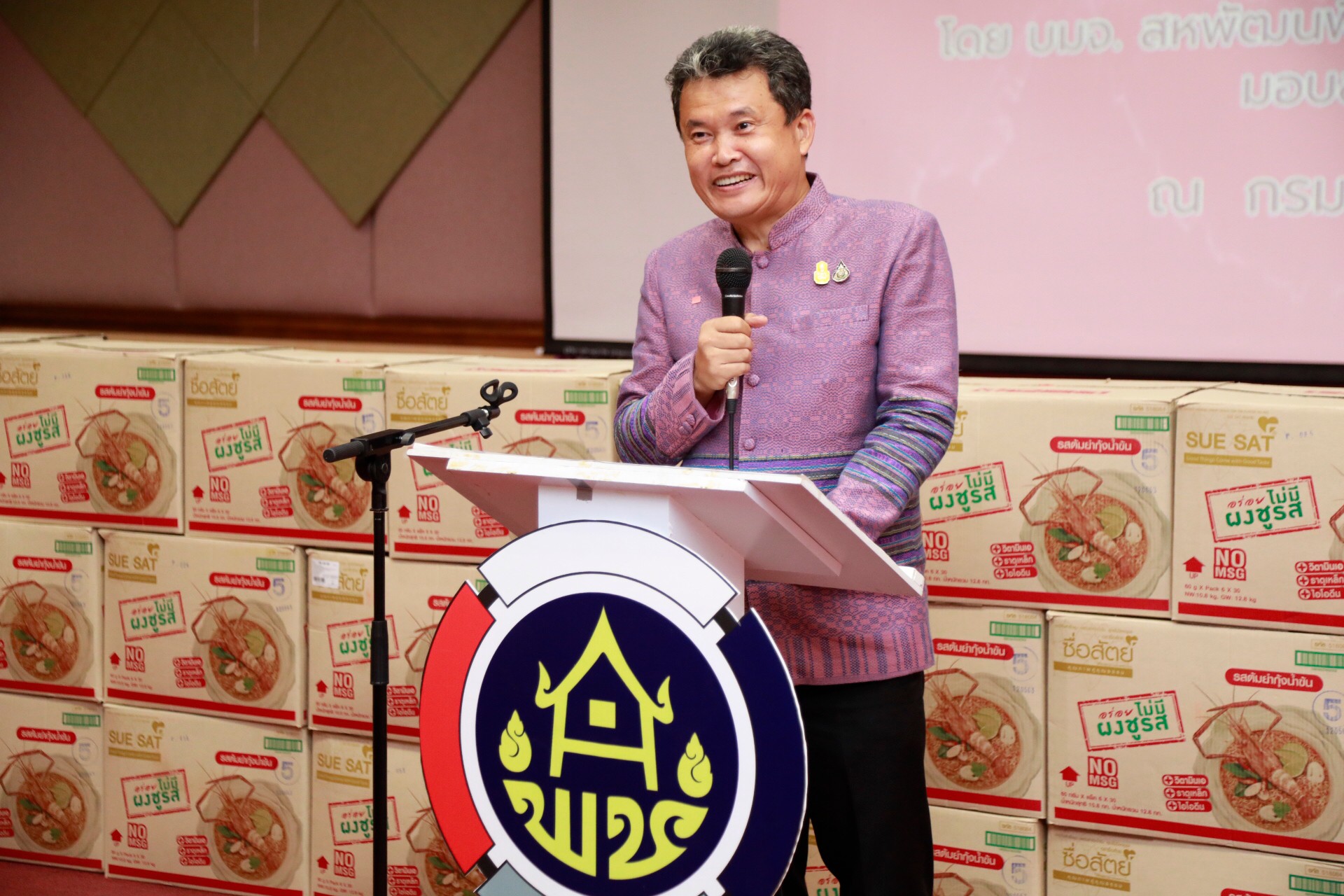 พิธีมอบบะหมี่ซื่อสัตย์ “ปันน้ำใจ ต้านภัย COVID-19”