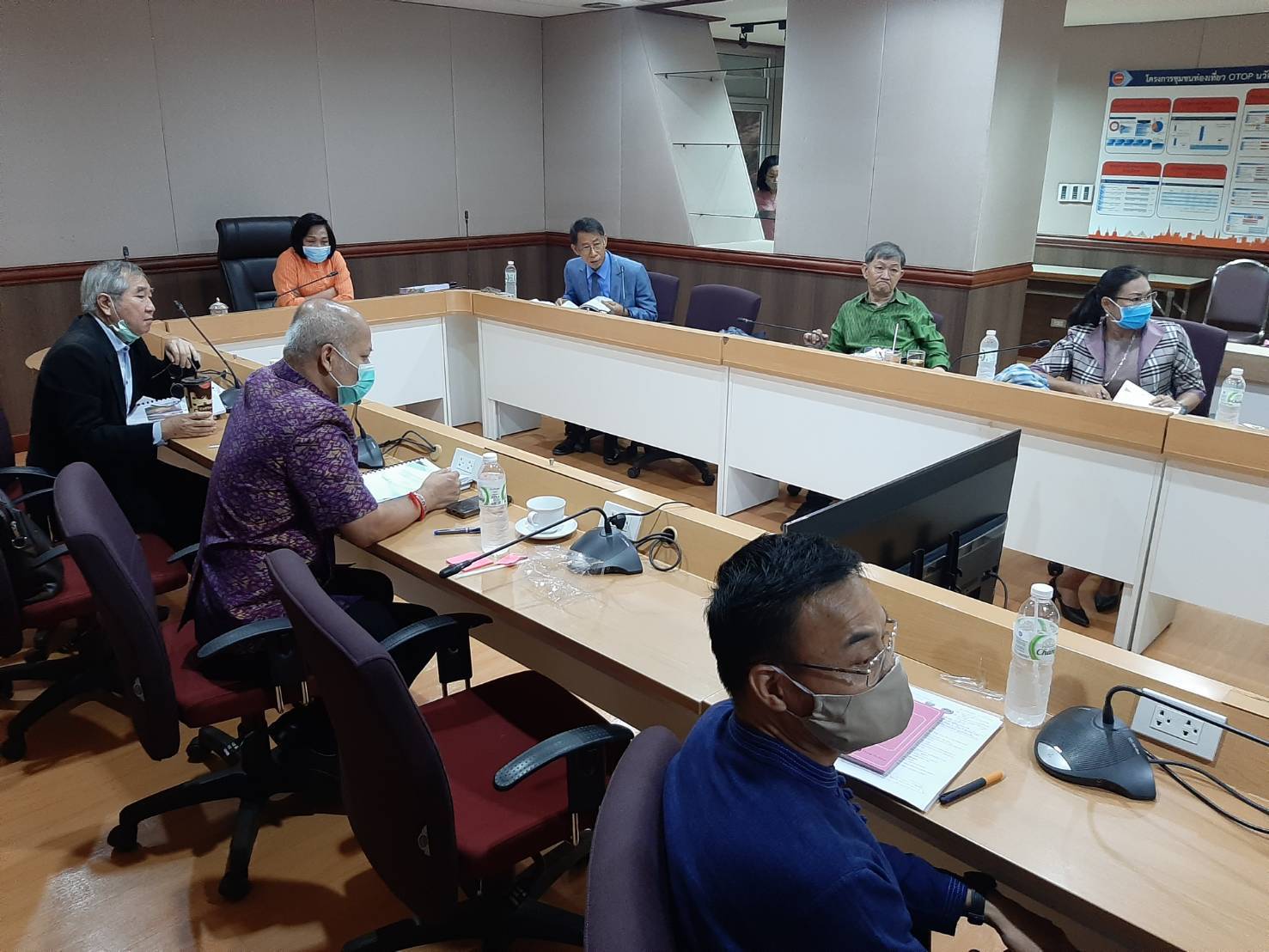 ประชุมคณะกรรมการคัดเลือกศิลปิน OTOP ปี พ.ศ. 2563