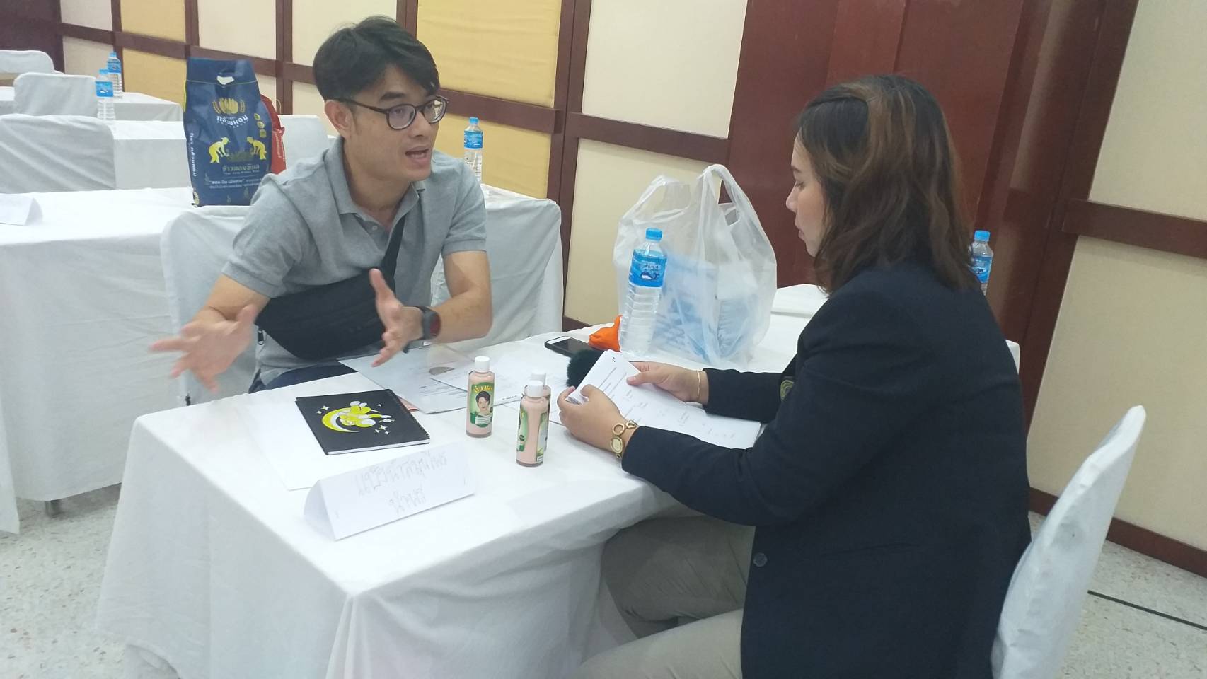 โครงการพัฒนาผู้ผลิตผู้ประกอบการ OTOP ก้าวสู่ยุคดิจิทัล