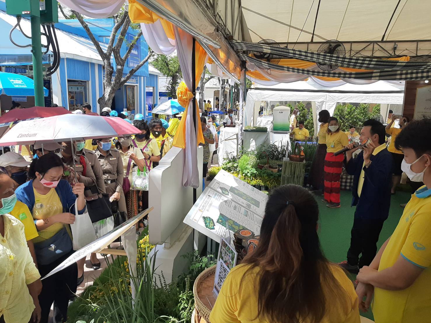 กิจกรรมจิตอาสา “ชีวิตวิถีใหม่ใต้ร่มพระบารมี…เราสร้างไปด้วยกัน” เนื่องในโอกาสวันเฉลิมพระชนมพรรษาพระบาทสมเด็จพระเจ้าอยู่หัว 28 กรกฎาคม 2563