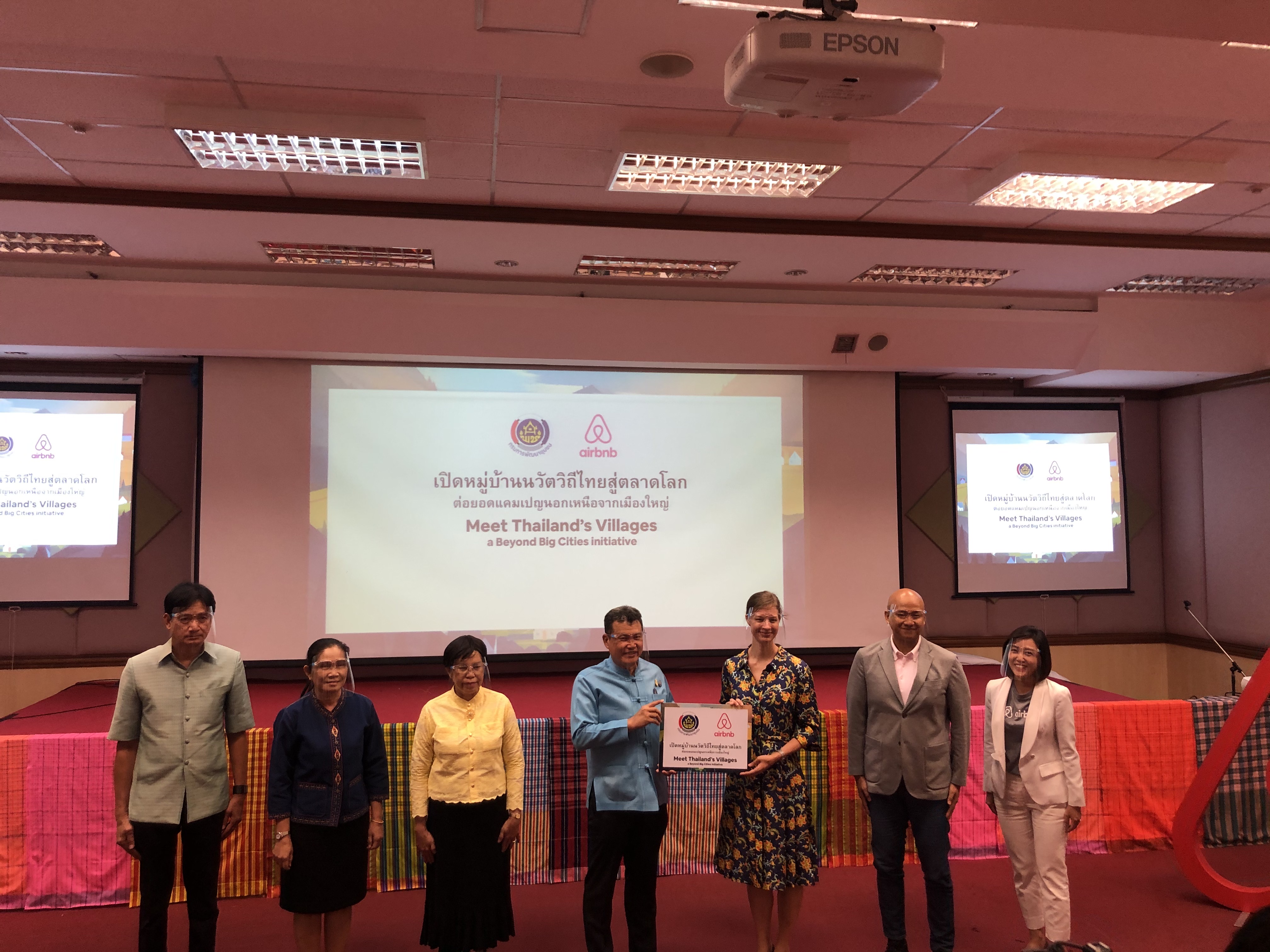 “Meet Thailand’s Villages, Beyond Big Cities initiative”