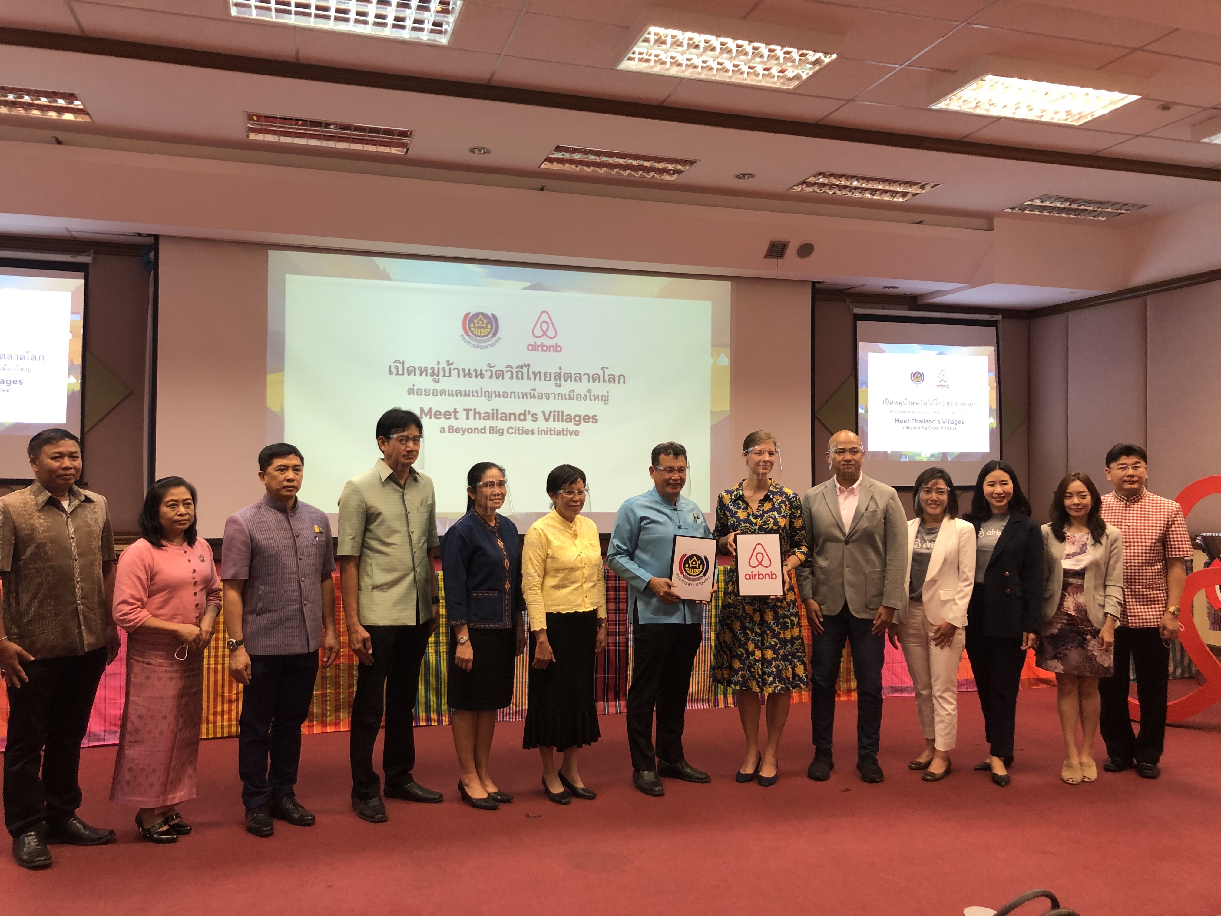“Meet Thailand’s Villages, Beyond Big Cities initiative”