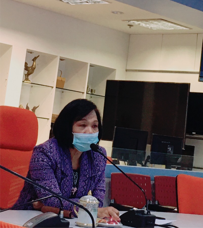 การประชุมผ่านระบบวีดิทัศน์ทางไกล (Video Conference)