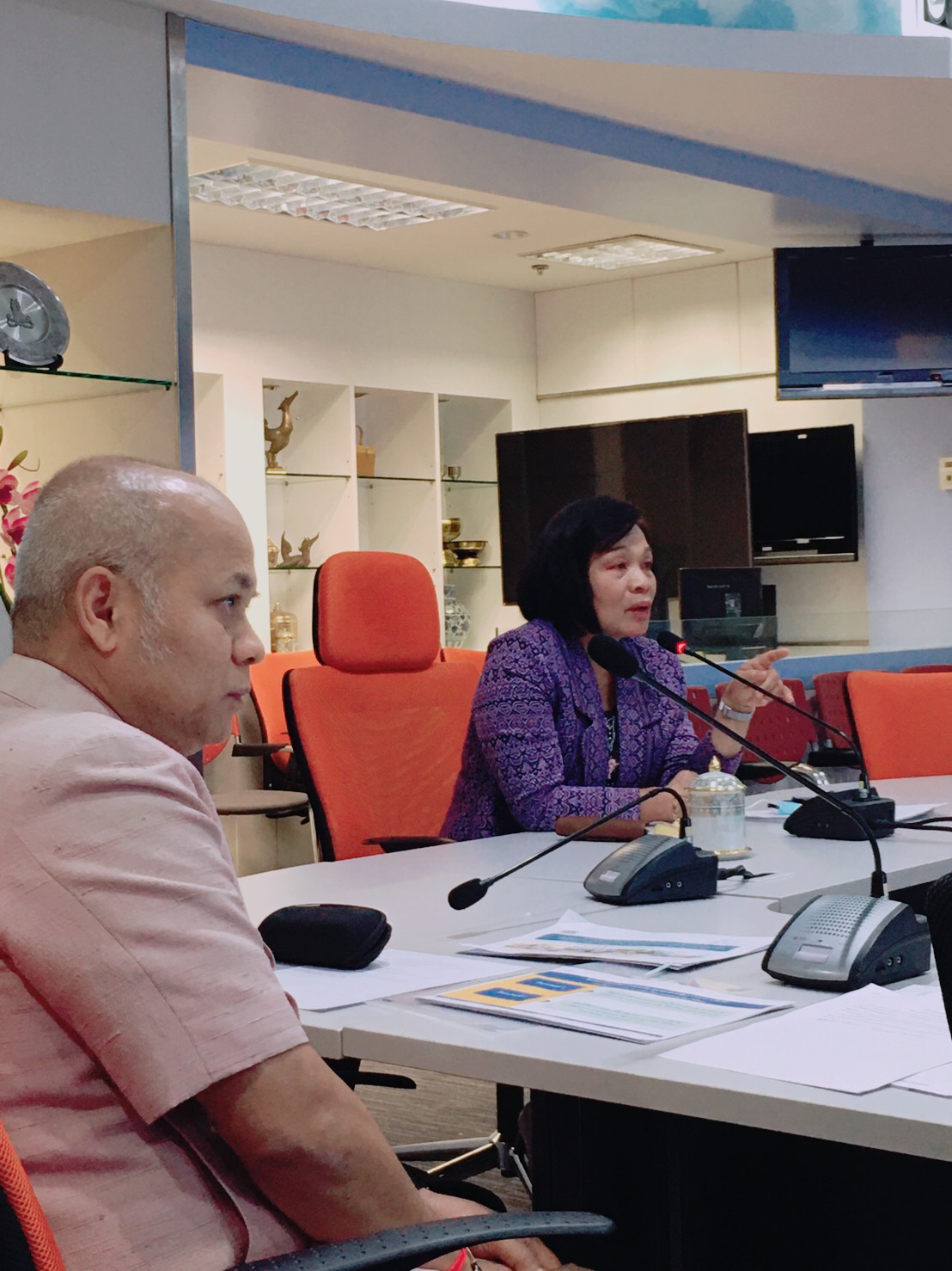 การประชุมผ่านระบบวีดิทัศน์ทางไกล (Video Conference)