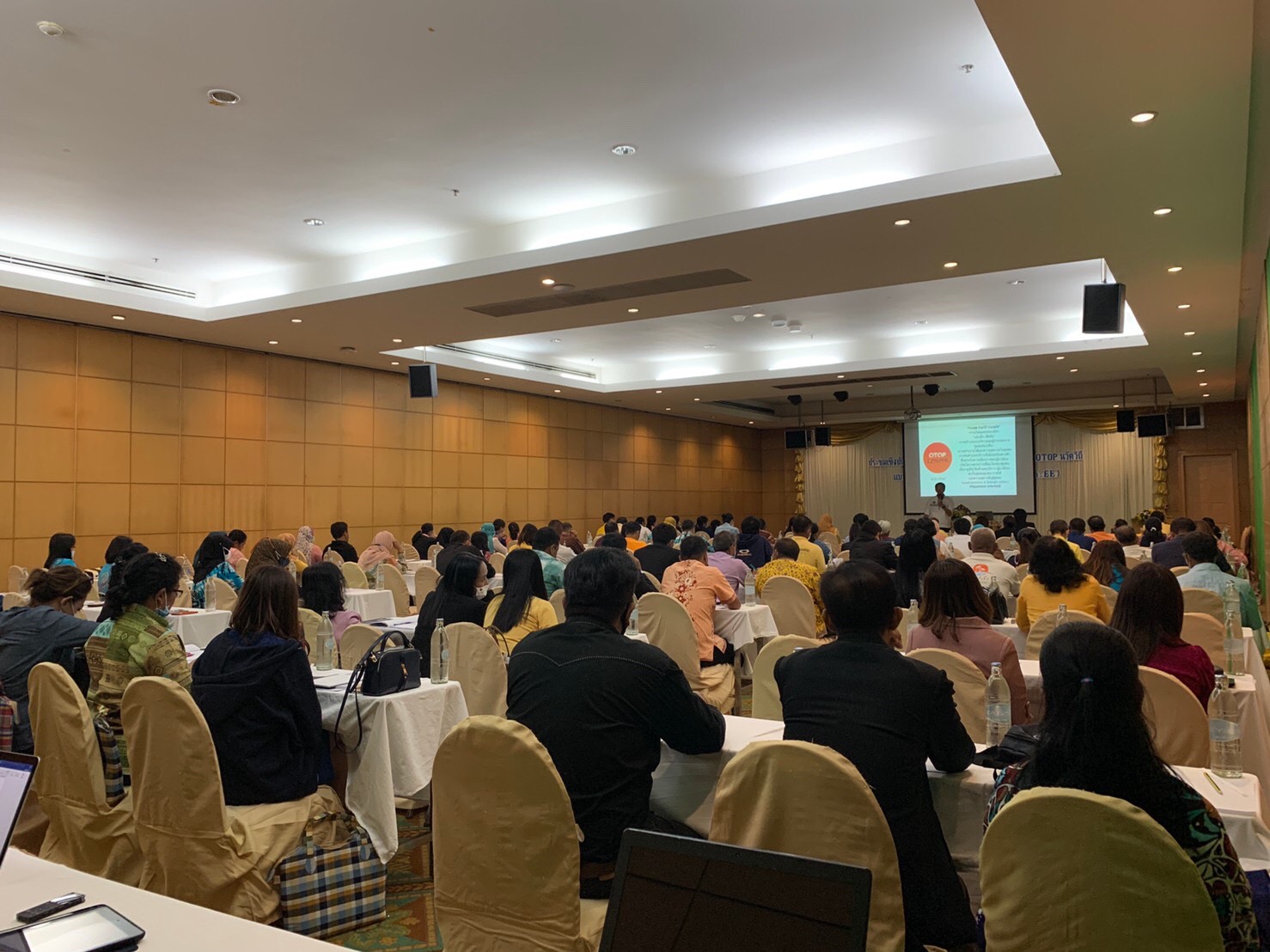 (Empowerment Evaluation : EE) ภาคใต้