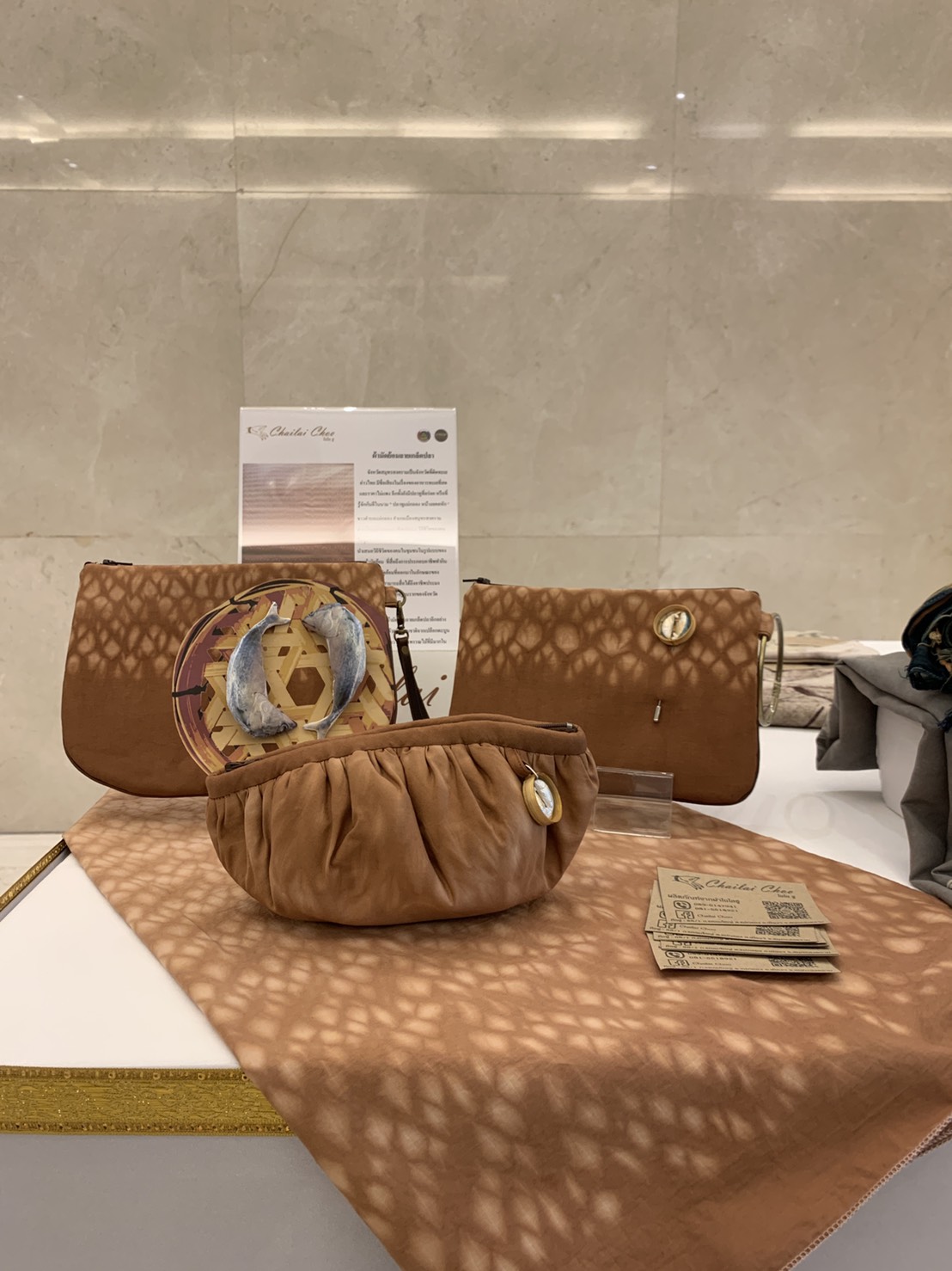 โครงการสืบสานภูมิปัญญา OTOP ผ้าไทย และเผยแพร่อัตลักษณ์ผ้าแห่งสยาม