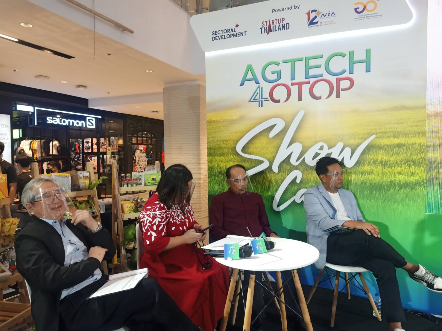 อธิบดี พช. ประสานพลังไตรภาคี หนุน สนช.ประกาศความสำเร็จ AgTech4OTOP ดึงสตาร์ทอัพสร้างแพลตฟอร์มตลาดเสริมจุดแข็ง OTOP เกษตรอัตลักษณ์พื้นถิ่น