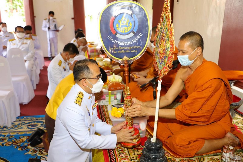 พระบาทสมเด็จพระเจ้าอยู่หัว  ทรงพระกรุณาโปรดเกล้าฯ พระราชทานผ้าพระกฐิน ประจำปี พ.ศ. 2564 ให้กรมการพัฒนาชุมชน นำไปทอดถวาย ณ วัดธรรมามูลวรวิหาร ตำบลธรรมามูล อำเภอเมืองชัยนาท จังหวัดชัยนาท