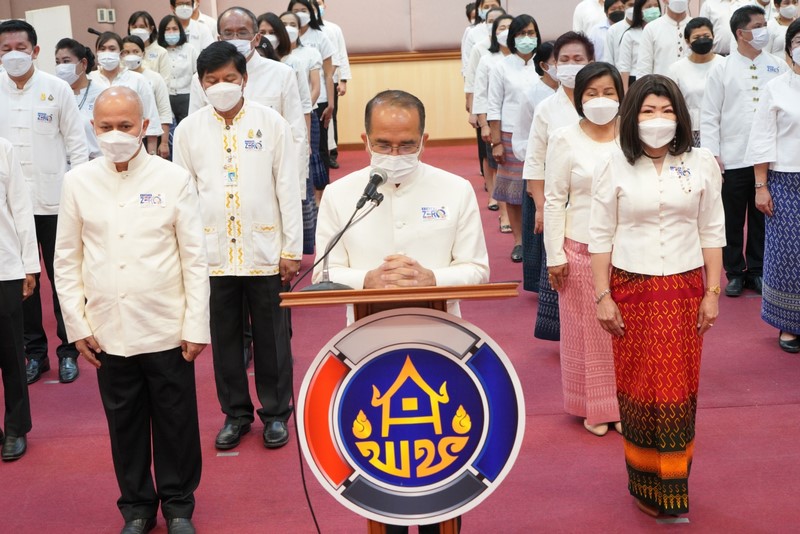 กรมการพัฒนาชุมชน ร่วมประกาศเจตนารมณ์ในการต่อต้านการทุจริต เนื่องในวันต่อต้านคอร์รัปชันสากล (International Anti-Corruption Day)