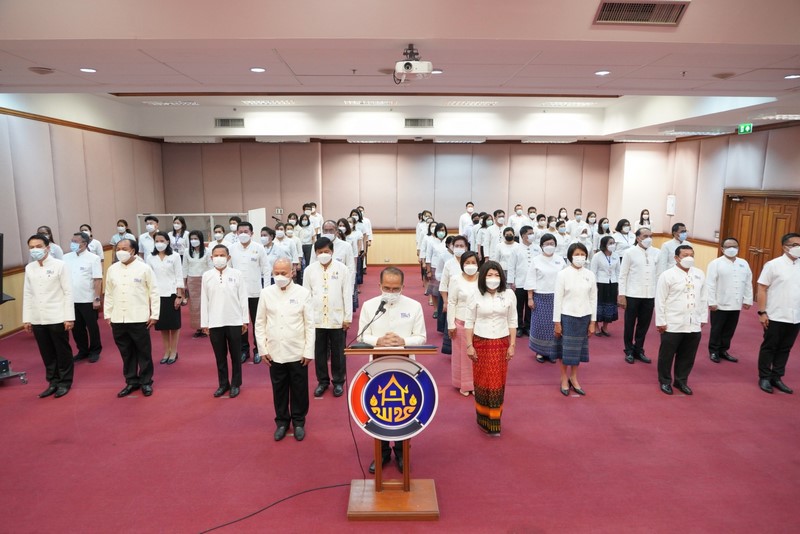 กรมการพัฒนาชุมชน ร่วมประกาศเจตนารมณ์ในการต่อต้านการทุจริต เนื่องในวันต่อต้านคอร์รัปชันสากล (International Anti-Corruption Day)