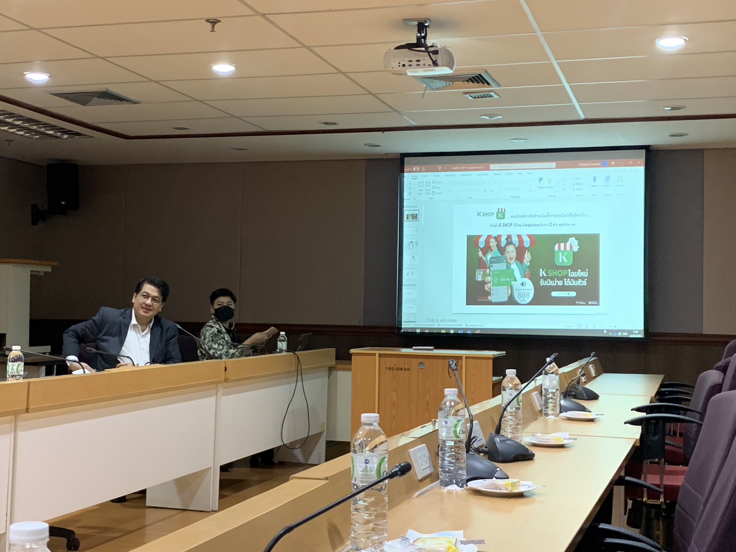พช. ร่วมประชุมหารือกับ ผู้แทนจากธนาคารกสิกรไทย ในการนำเสนอบริการ “K SHOP แอปพลิเคชั่นรับชำระเงินและจัดการร้านค้า”
