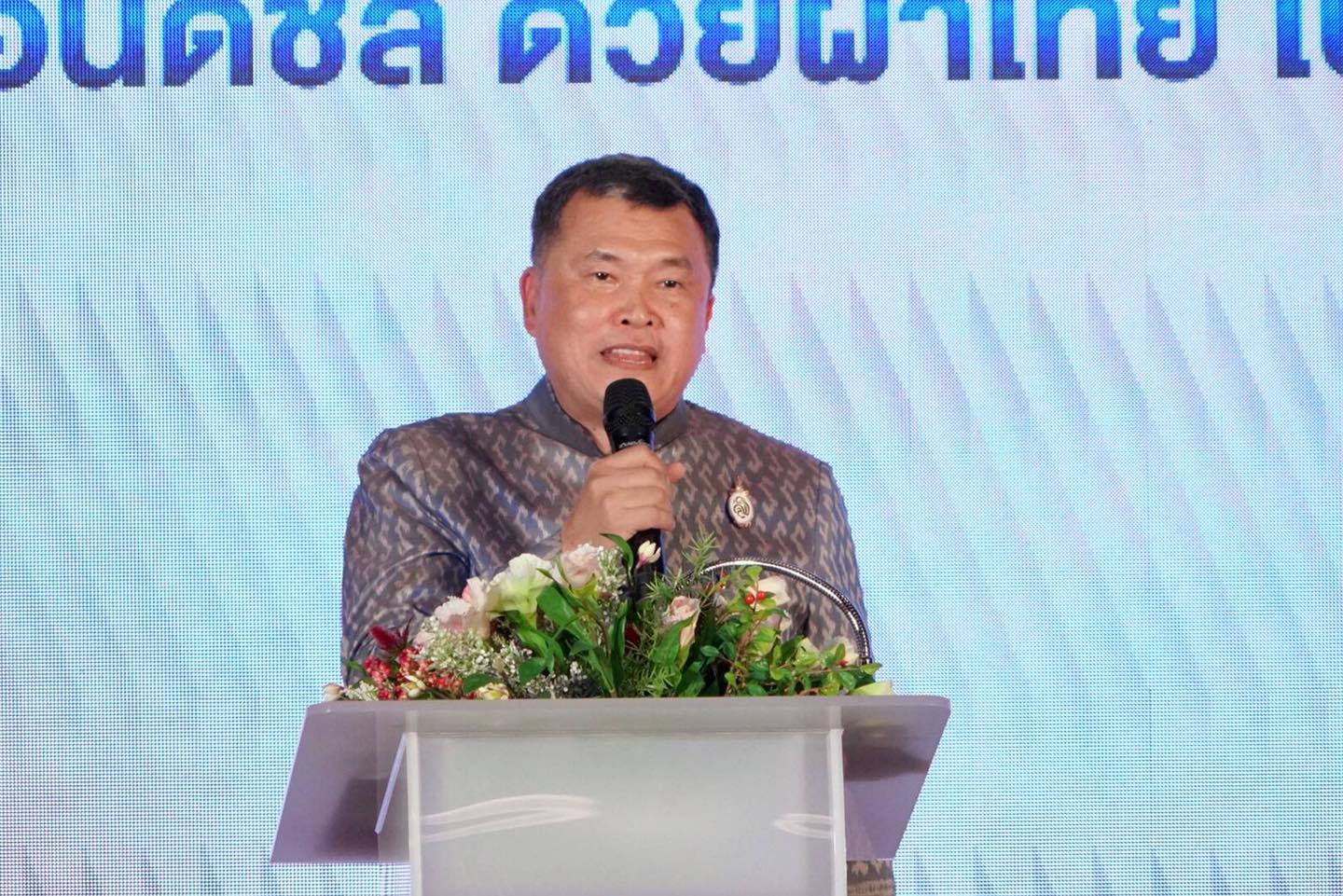 กระทรวงมหาดไทย กรมการพัฒนาชุมชน สมาคมแม่บ้านมหาดไทย จับมือกับบริษัท ทิพยประกันภัย จำกัด (มหาชน) บันทึกข้อตกลงความร่วมมือว่าด้วยการดำเนินโครงการ “ผ้าไทยใส่ให้สนุก”ปลุกกระแสการสวมใส่ผ้าไทย “ชิคแอนด์ชิล ด้วยผ้าไทย ไปกับทิพย”