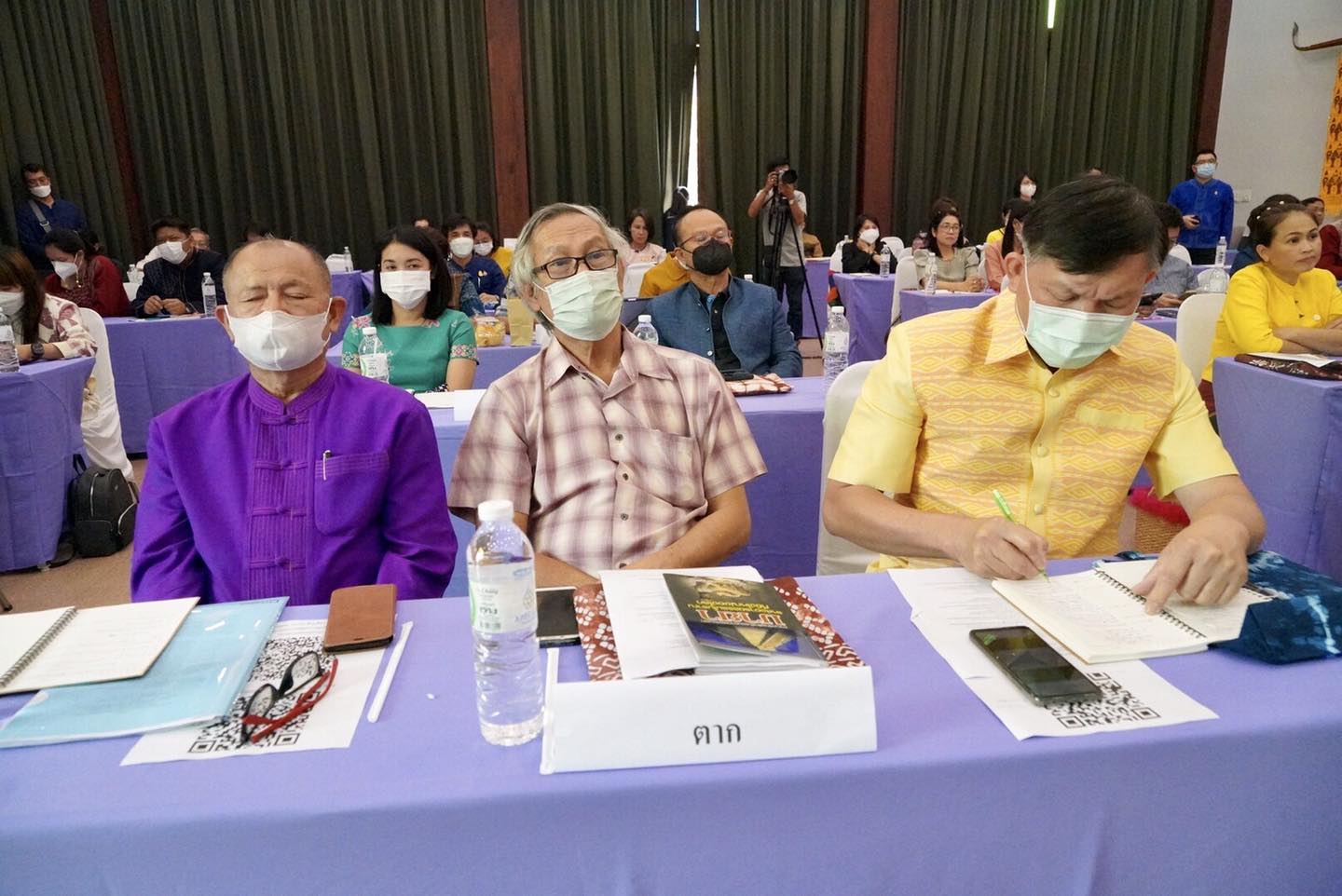 พช. ขึ้นเหนือเร่งขับเคลื่อน “การพัฒนากลไกขับเคลื่อนการพัฒนาเศรษฐกิจฐานรากระดับภาค” เต็มรูปแบบ มุ่งเป้าสร้างรายได้ให้กับชุมชน เพื่อประชาชนมีคุณภาพชีวิตที่ดีและชุมชนเข้มแข็ง