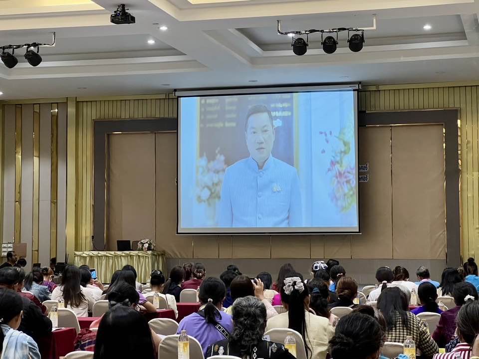 พช.ติวเข้มผู้ประกอบการ OTOP QD พัฒนาคุณภาพผลิตภัณฑ์ให้มีมาตรฐาน บรรจุภัณฑ์เป็นมิตรกับสิ่งแวดล้อม ตอบโจทย์ความต้องการผู้บริโภค วันที่ 28 มีนาคม 2566