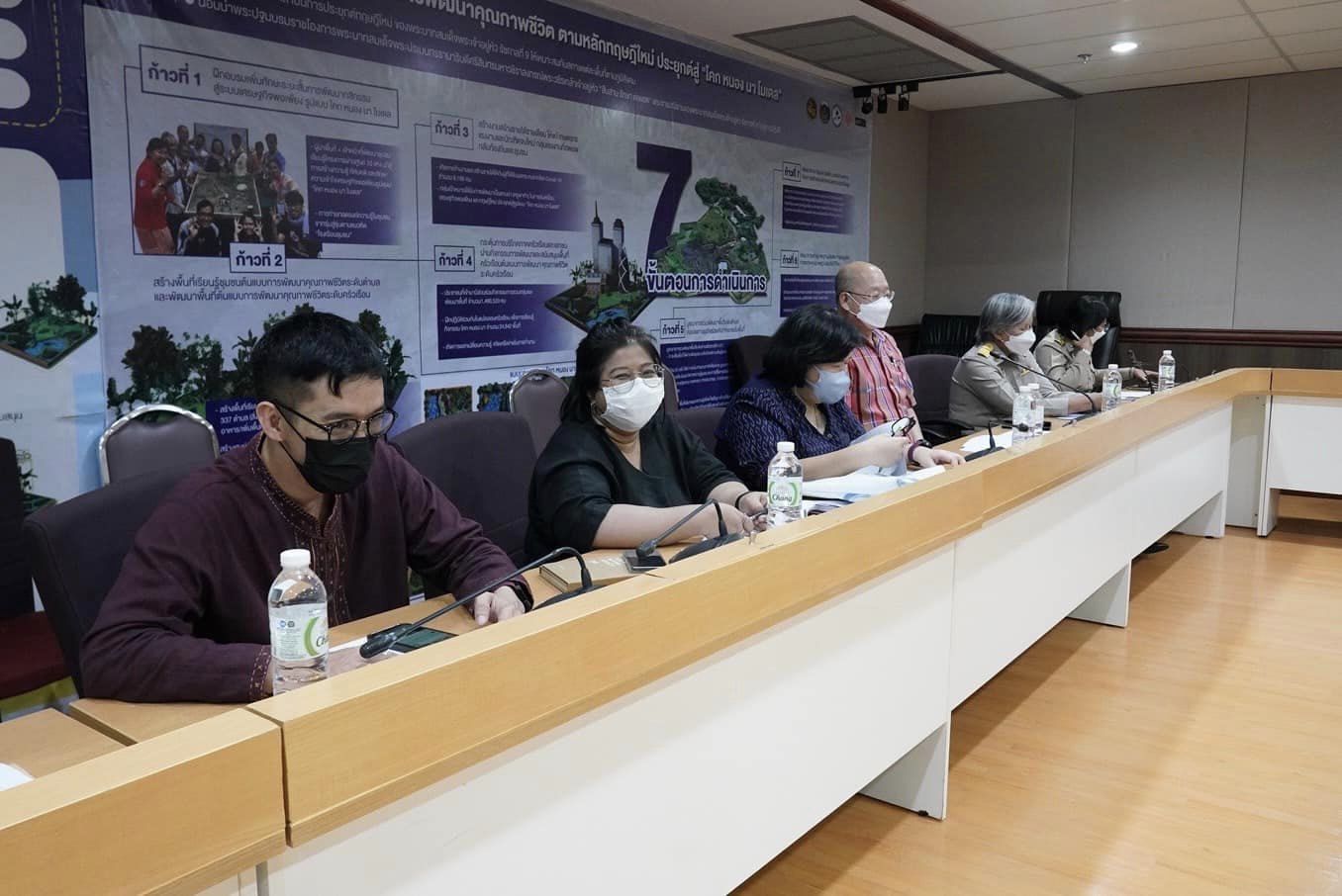 พช.เตรียมความพร้อมการสมัครขอรับรางวัล Ombudsman Awards 2022 รางวัลแห่งคุณค่าองค์กรพัฒนาสร้างสรรค์สังคม ครั้งที่ 1 ประจำปี 2565