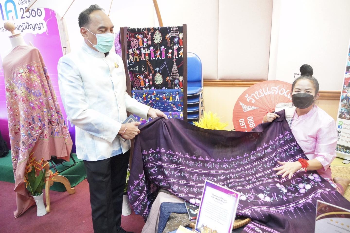 OTOP ภูมิภาค ประจำปี 2566 “นวัตกรรมแห่งภูมิปัญญา” ช้อป ชม ชิม อิ่มใจในที่เดียว