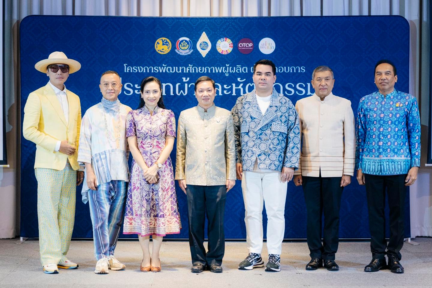 พช ชูผ้าไทย จัดโครงการพัฒนาศักยภาพผู้ผลิต ผู้ประกอบการ ประเภทผ้าและหัตถกรรม ภาคใต้