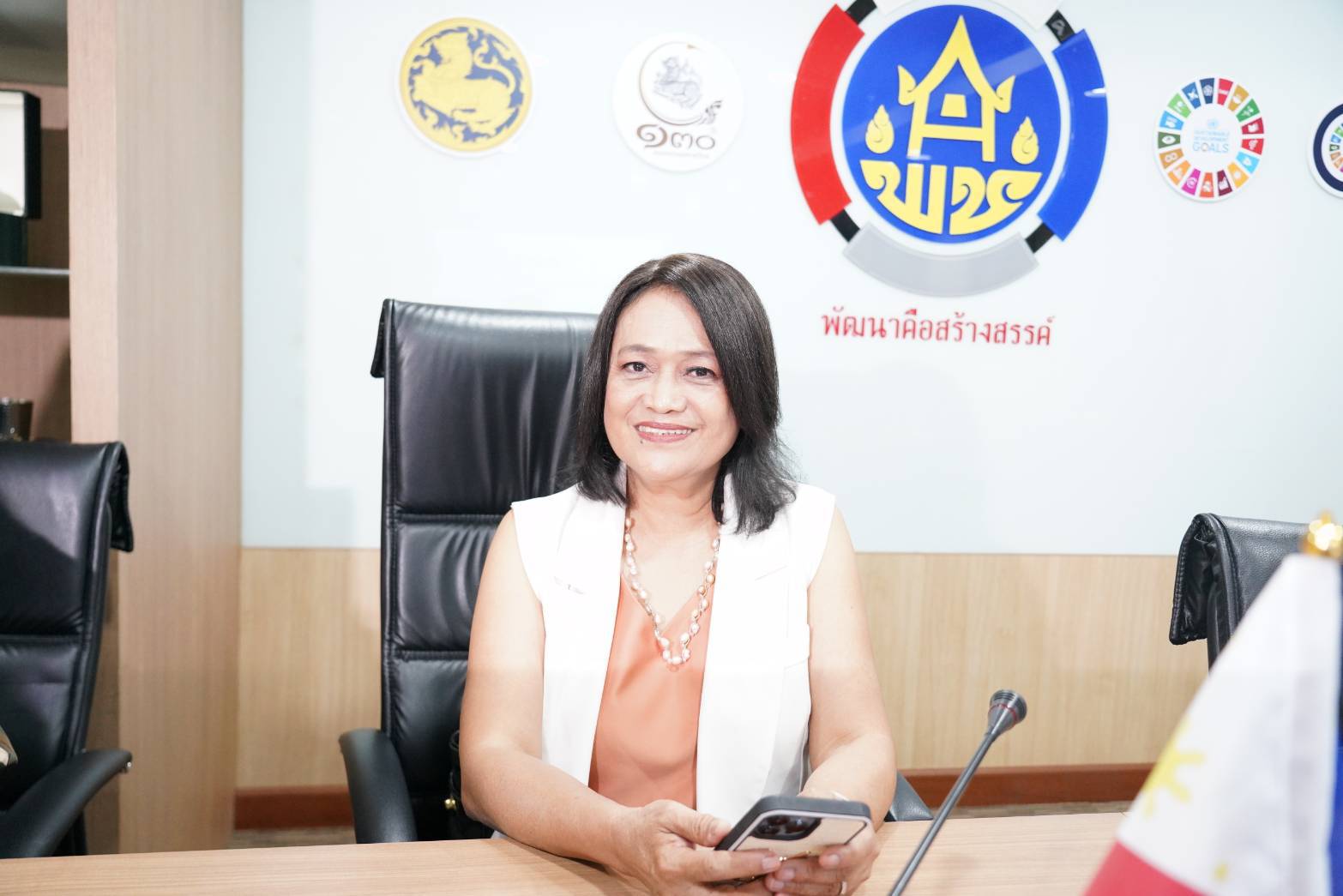 กรมการพัฒนาชุมชน กระทรวงมหาดไทย จับมือกระทรวงพาณิชย์และอุตสาหกรรรม สาธารณรัฐฟิลิปปินส์ หารือสร้างความร่วมมือด้านการพัฒนาผลิตภัณฑ์ OTOP ขับเคลื่อนสู่สากล