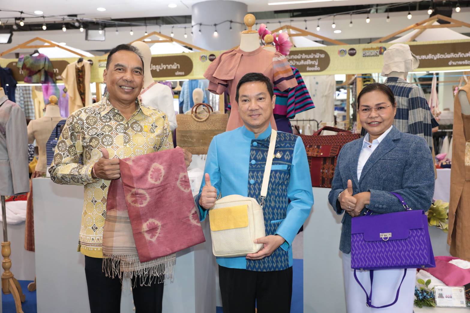 พช. ชวนช้อป OTOP ประเภทผ้า และเครื่องแต่งกาย 27-31 ก.ค. 66 ที่เซ็นทรัลแจ้งวัฒนะ