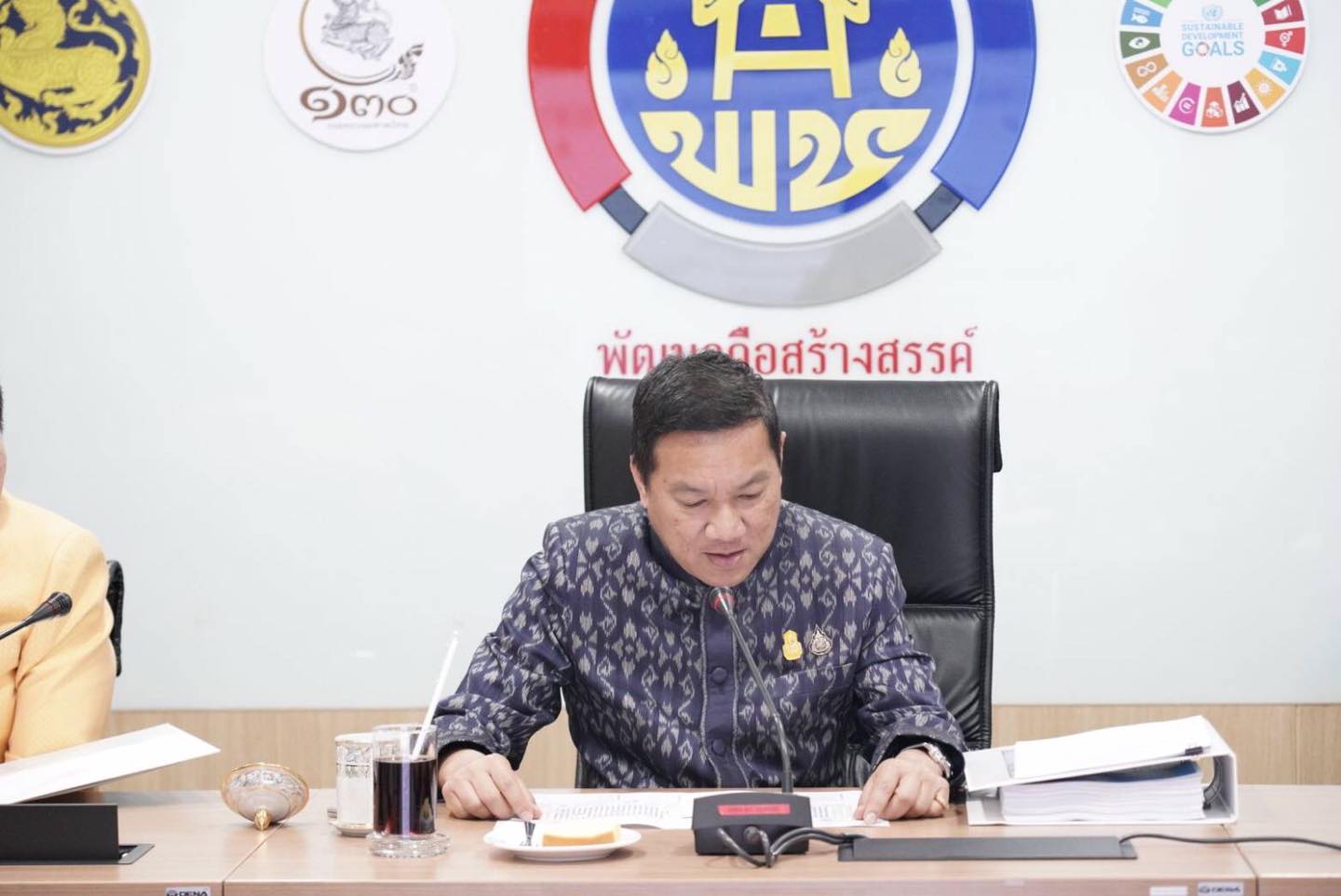 พช. ประชุมเตรียมพร้อมจัดงาน “OTOP ศิลปาชีพ ประทีปไทยฯ” ระหว่างวันที่ 12-20 สิงหาคม 2566 อิมเพ็ค เมืองทองธานี