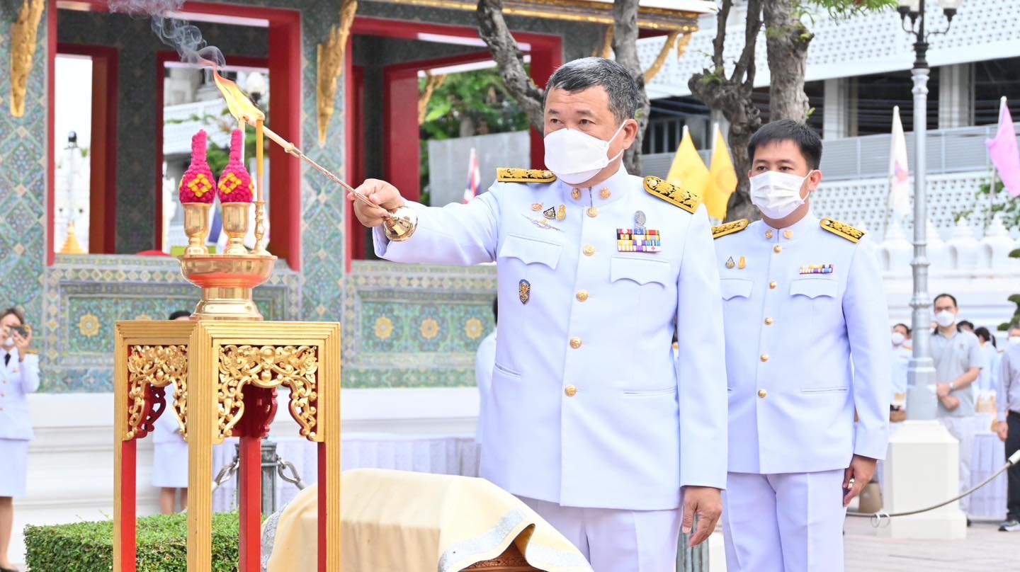 กรมการพัฒนาชุมชน เข้าร่วมพิธีทำบุญเนื่องในวันคล้ายวันสวรรคตสมเด็จพระศรีนครินทราบรมราชชนนี