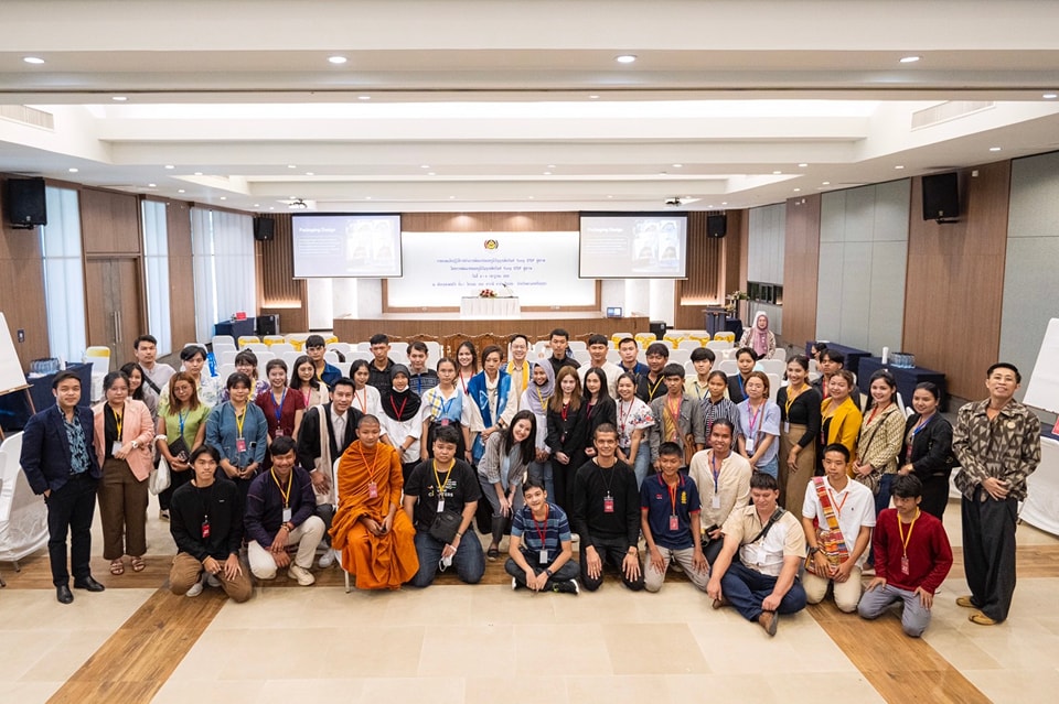 กรมการพัฒนาชุมชน สนับสนุนเยาวชนรุ่นใหม่สร้างสรรค์ผลงานพัฒนาต่อยอดภูมิปัญญาผลิตภัณฑ์ OTOP สู่สากล