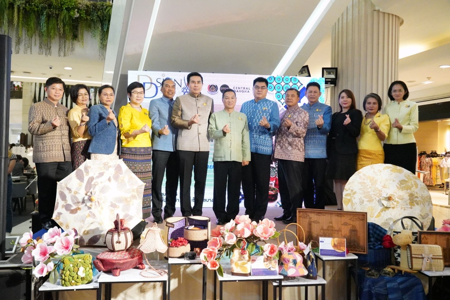 พช. จัดงาน D sign D style รุกพัฒนาสินค้า OTOP กลุ่มของใช้ ของตกแต่งและของที่ระลึก ให้มีคุณภาพ ตอบโจทย์ผู้บริโภค เป็น Soft Power ในการพัฒนาเศรษฐกิจฐานรากมั่นคง และยั่งยืน