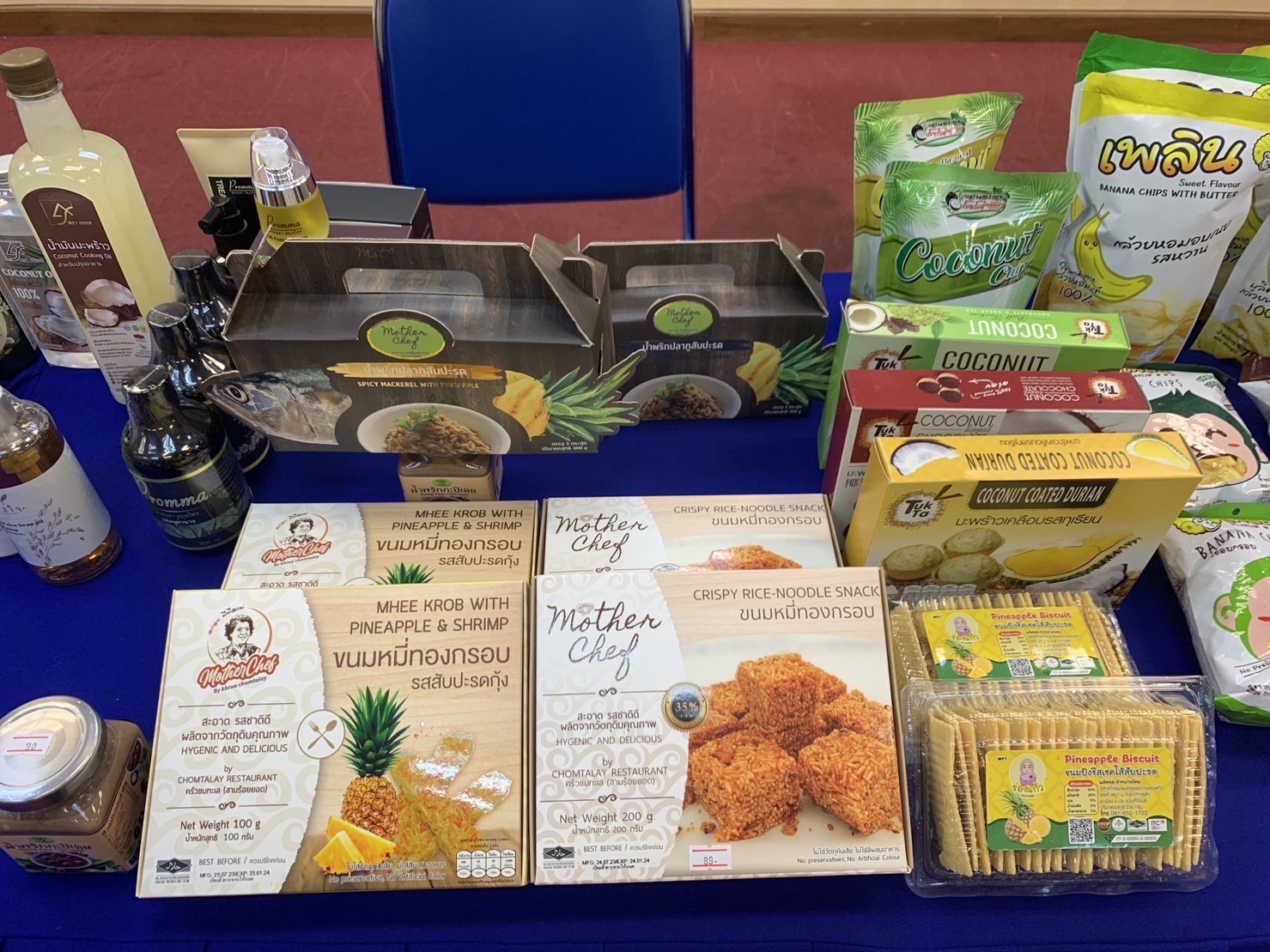 พช.ผนึกกำลังร่วมกับองค์การตลาด สนับสนุนช่องทางการตลาดให้กับผู้ประกอบการผลิตภัณฑ์ชุมชน เข้าจำหน่ายใน Modern Trade (Makro/Lotus’s)