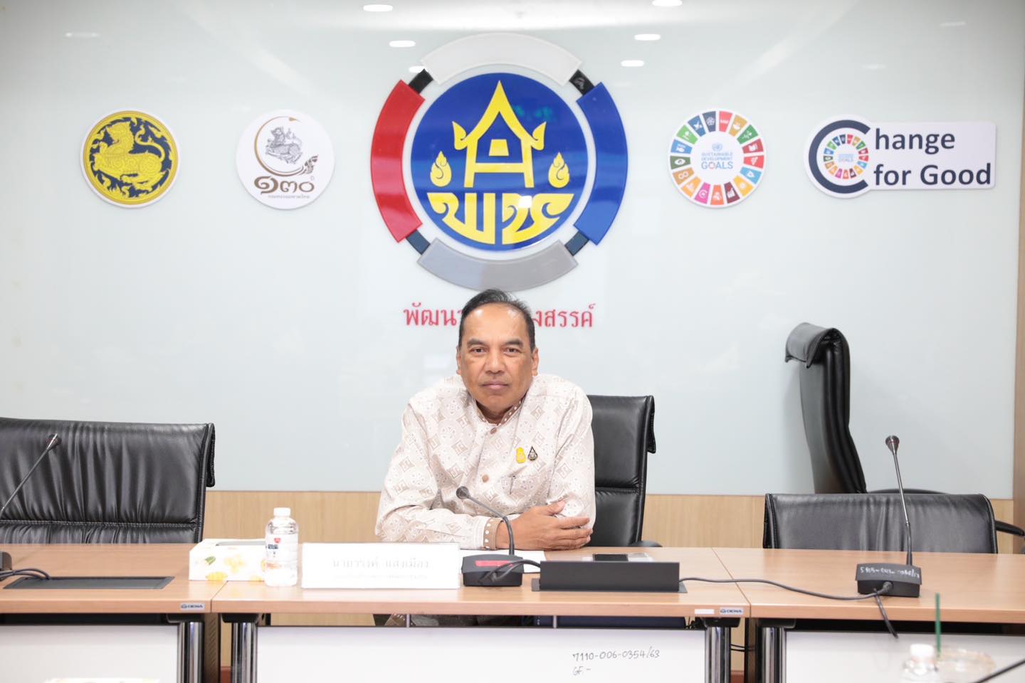 กรมการพัฒนาชุมชน จัดกิจกรรมคัดเลือกผลงานออกแบบตัดเย็บชุดผ้าไทยกว่า 270 ราย ภายใต้แนวคิด “ผ้าไทยใส่ให้สนุก”