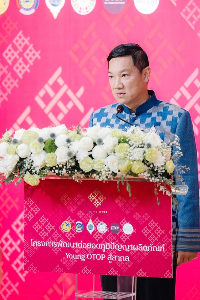 กรมการพัฒนาชุมชน จัดประกวด โชว์ผลงานการพัฒนาผลิตภัณฑ์ของเยาวชน Young OTOP ต่อยอดภูมิปัญญาผลิตภัณฑ์ OTOP สู่สากล เพื่อรับรางวัลต้นกล้านารีรัตน
