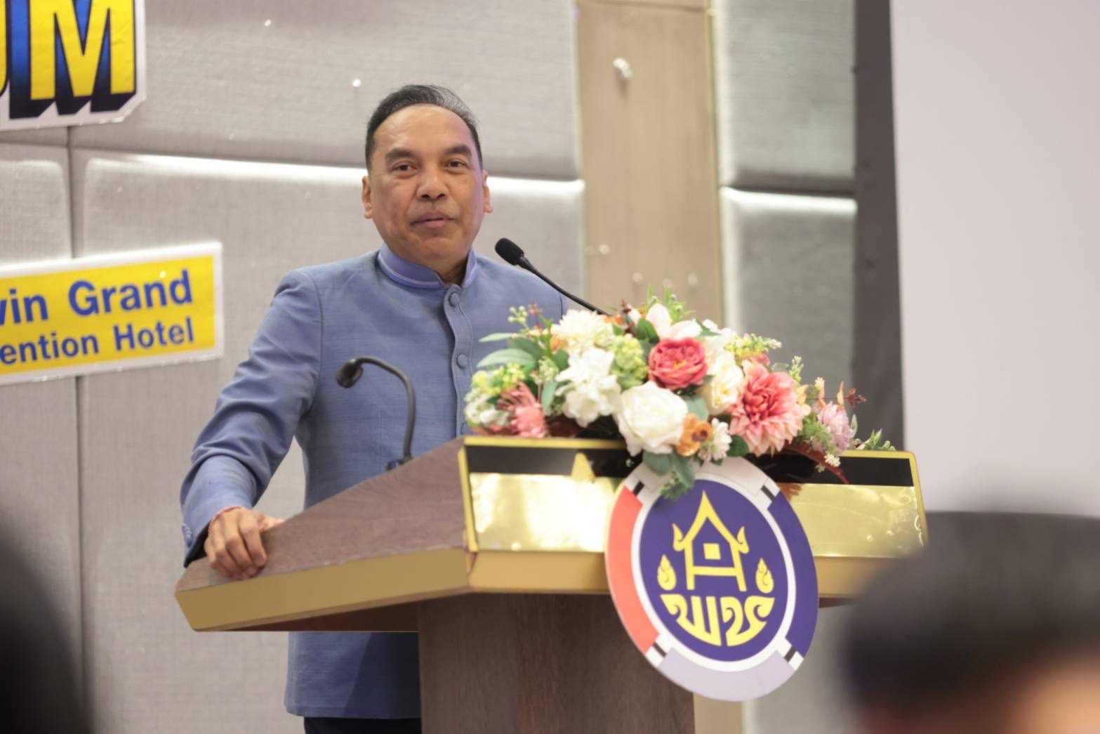 พช. เสริมแกร่ง !! ผู้ประกอบการ OTOP กลุ่มอาหาร เครื่องดื่ม สมุนไพรที่ไม่ใช่อาหาร ยกระดับผลิตภัณฑ์ Premium สู่สากล