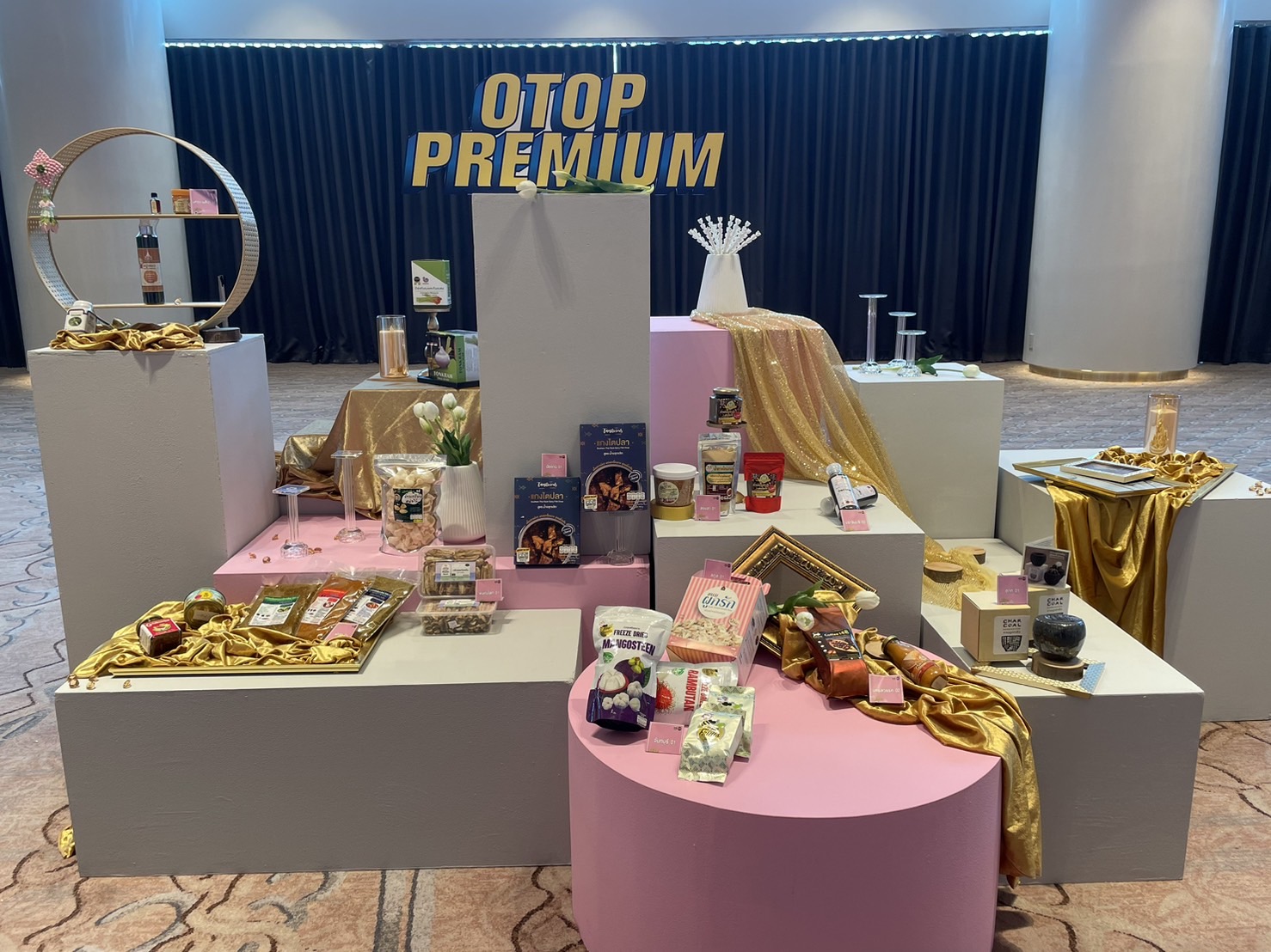 พช. เสริมแกร่ง !! ผู้ประกอบการ OTOP กลุ่มอาหาร เครื่องดื่ม สมุนไพรที่ไม่ใช่อาหาร ยกระดับผลิตภัณฑ์ Premium สู่สากล