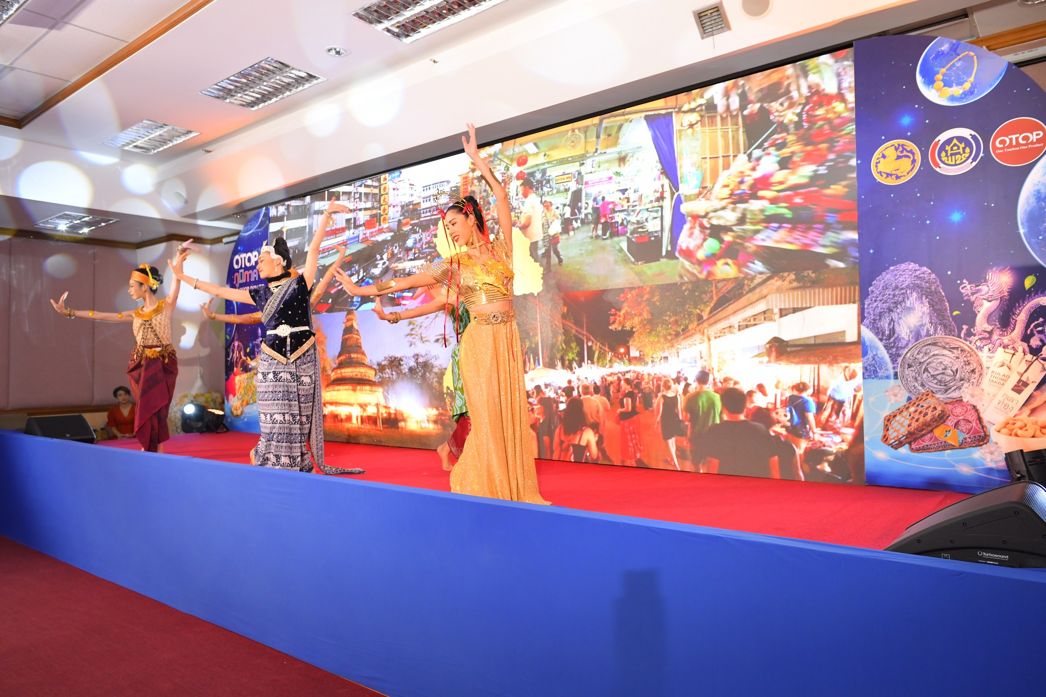 พช.ชวนเที่ยวงาน OTOP ภูมิภาค ประจำปี 2567 “SHOP POWER ฟินเวอร์ทั่วไทย” ช้อป ชม ชิม ครบจบในที่เดียว ในพื้นที่ 4 จังหวัด