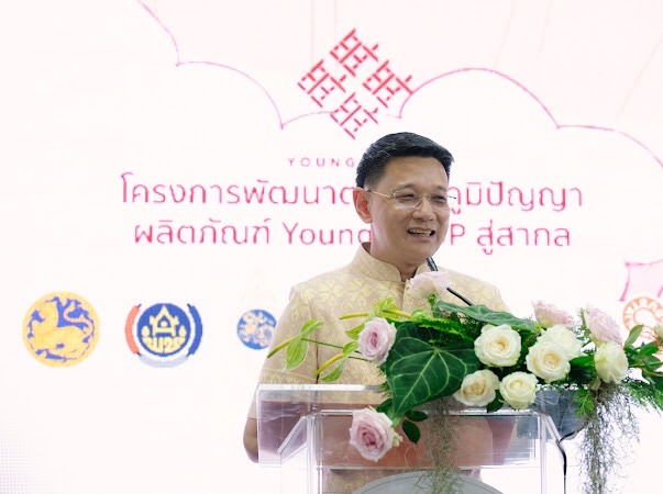 สุดยอดเยาวชน Young OTOP รุ่นใหม่ กรมการพัฒนาชุมชน จัดโชว์ผลงานผลิตภัณฑ์เข้าร่วมประกวด สืบทอดภูมิปัญญา OTOP สู่สากล