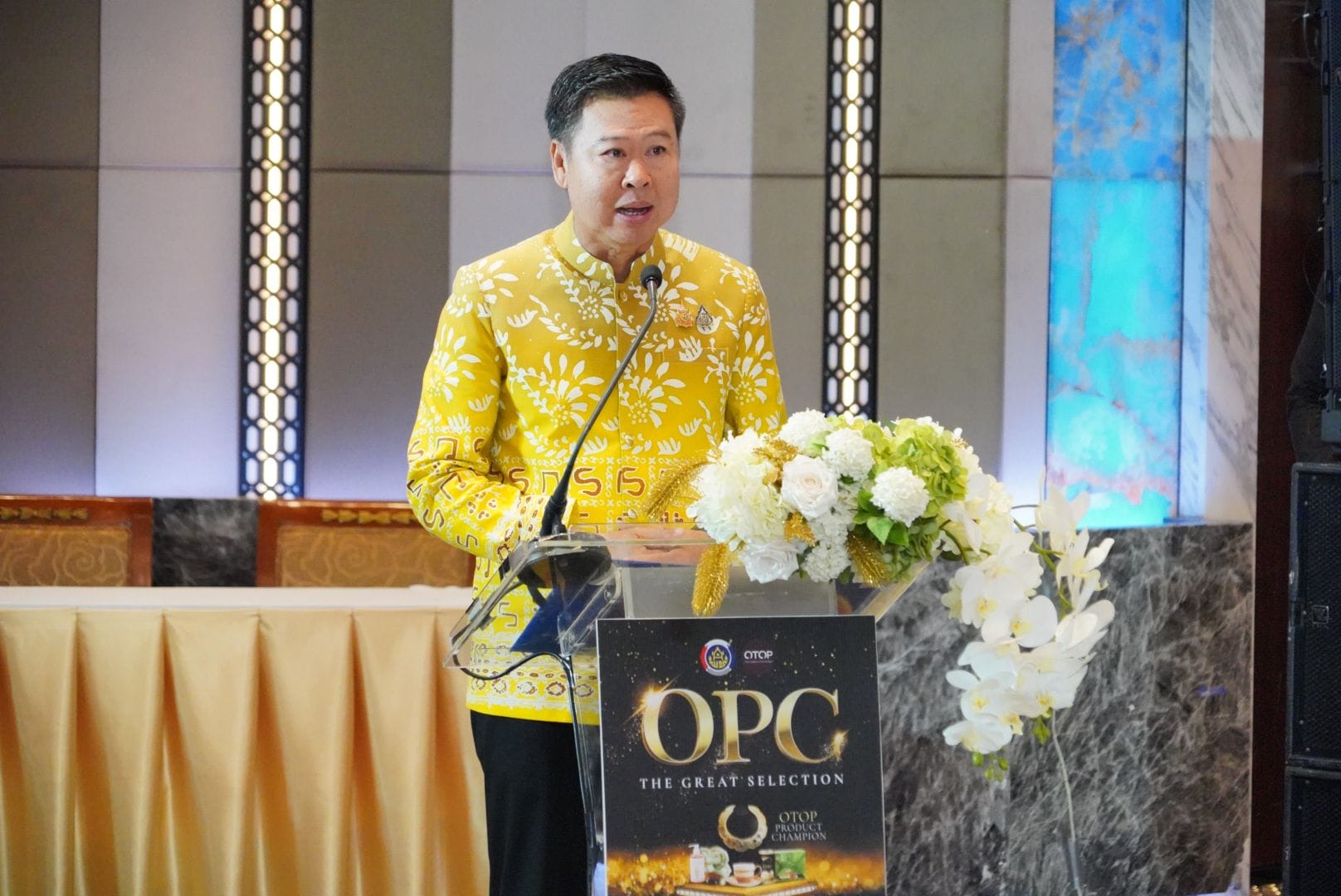 พช. แจงเกณฑ์คัดสรรสุดยอดหนึ่งตำบล หนึ่งผลิตภัณฑ์ไทย ปี พ.ศ. 2567 (OTOP Product Champion : OPC)