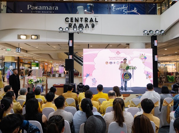 สุดยอดเยาวชน Young OTOP รุ่นใหม่ กรมการพัฒนาชุมชน จัดโชว์ผลงานผลิตภัณฑ์เข้าร่วมประกวด สืบทอดภูมิปัญญา OTOP สู่สากล