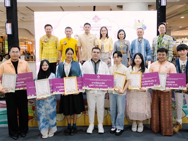 สุดยอดเยาวชน Young OTOP รุ่นใหม่ กรมการพัฒนาชุมชน จัดโชว์ผลงานผลิตภัณฑ์เข้าร่วมประกวด สืบทอดภูมิปัญญา OTOP สู่สากล