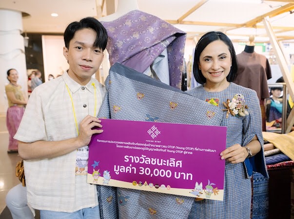 สุดยอดเยาวชน Young OTOP รุ่นใหม่ กรมการพัฒนาชุมชน จัดโชว์ผลงานผลิตภัณฑ์เข้าร่วมประกวด สืบทอดภูมิปัญญา OTOP สู่สากล