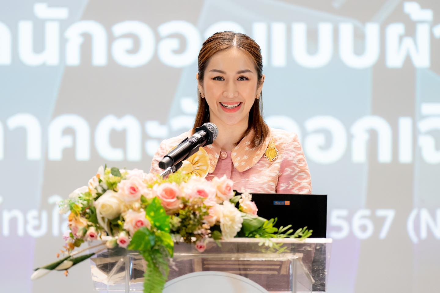 พช. นำทีมลงพื้นที่โค้ชชิ่งเยาวชนคนรุ่นใหม่ New Gen Young Designer 2024 ภาคตะวันออกเฉียงเหนือ