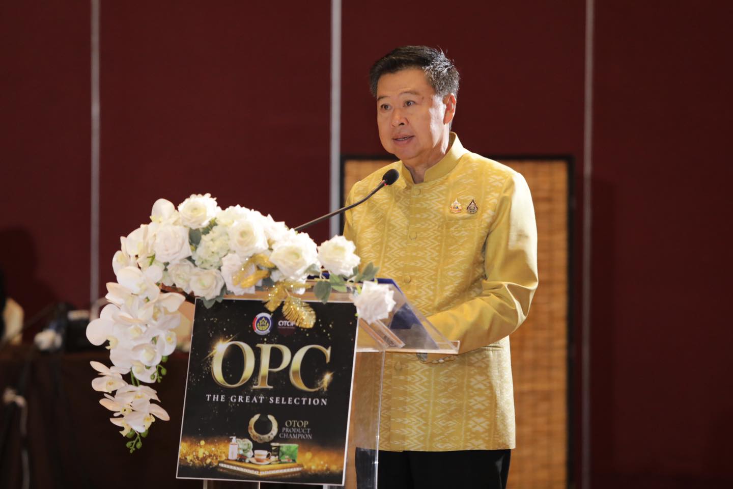 พช. ติวเข้ม คณะกรรมการ คณะทำงาน คัดสรรสินค้า OTOP ระดับประเทศ เพื่อพัฒนาคุณภาพสินค้า รักษามาตรฐาน สร้างความเชื่อมั่นแก่ผู้บริโภค