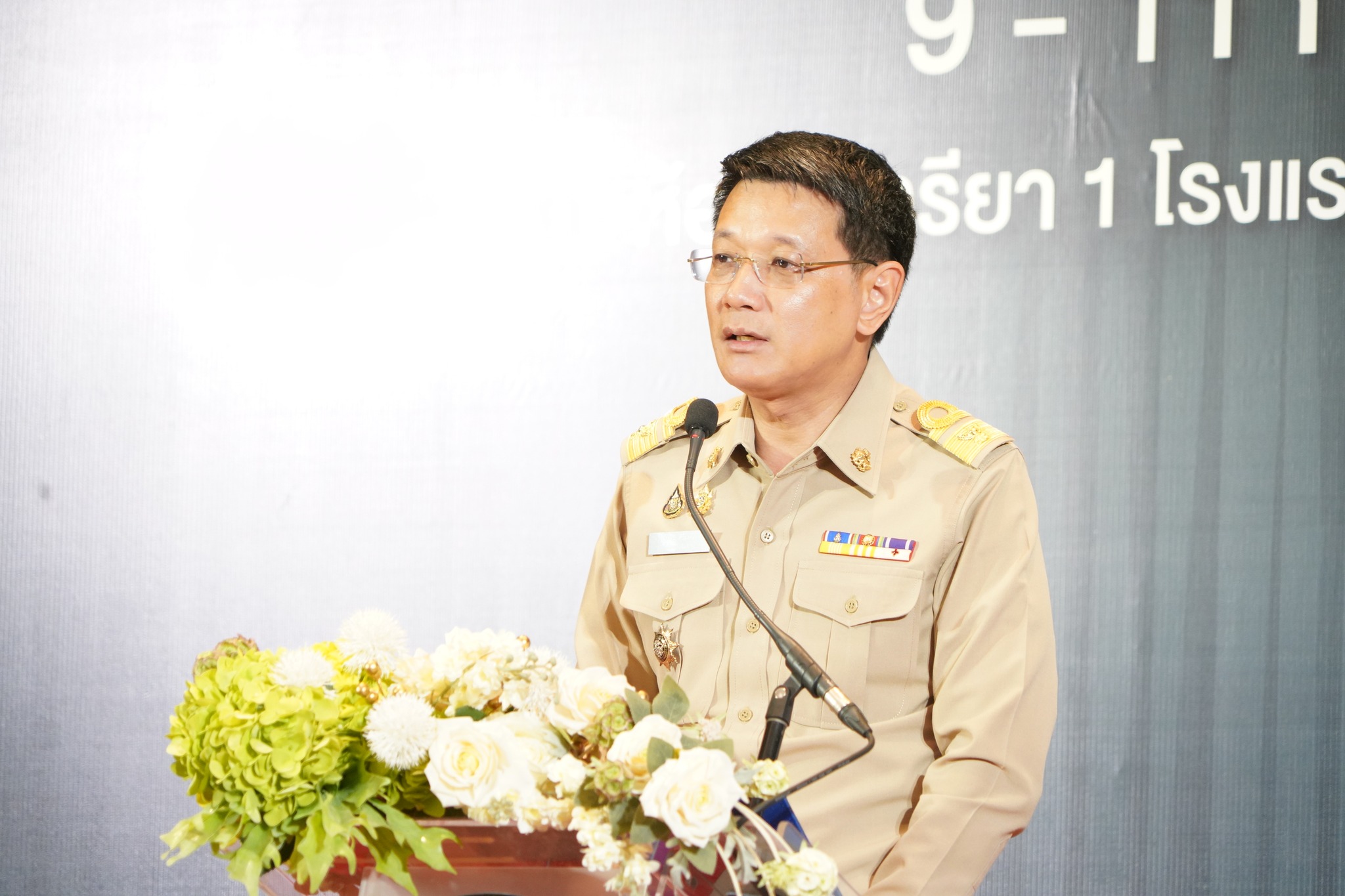 พช. จัดการประชุมเชิงปฏิบัติการโครงการพัฒนาผลิตภัณฑ์ OTOP Premium สู่สากลเพิ่มศักยภาพผู้ประการประเภทอาหาร เครื่องดื่ม และสมุนไพรที่ไม่ใช่อาหาร