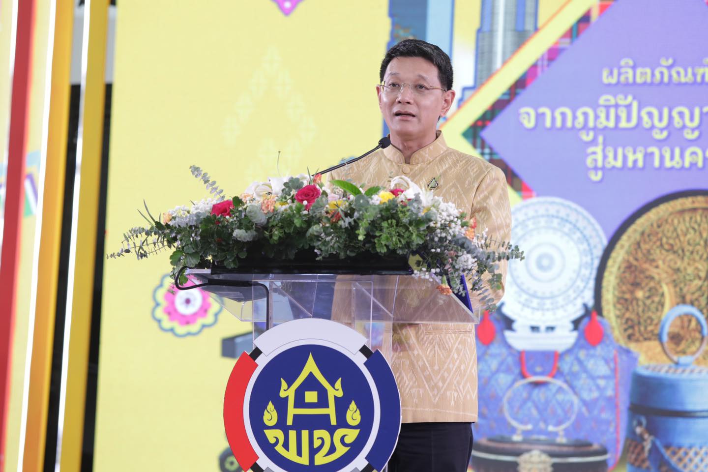 กรมการพัฒนาชุมชน จัดใหญ่ เอาใจสายช้อป หนุนผลิตภัณฑ์ล้ำค่าจากฝีมือคนไทย ยกทัพสินค้า OTOP จากภูมิปัญญาท้องถิ่น เข้าเมืองกรุงกว่า 450 ร้านค้า ประเดิมที่แรก ศูนย์ราชการฯ แจ้งวัฒนะ
