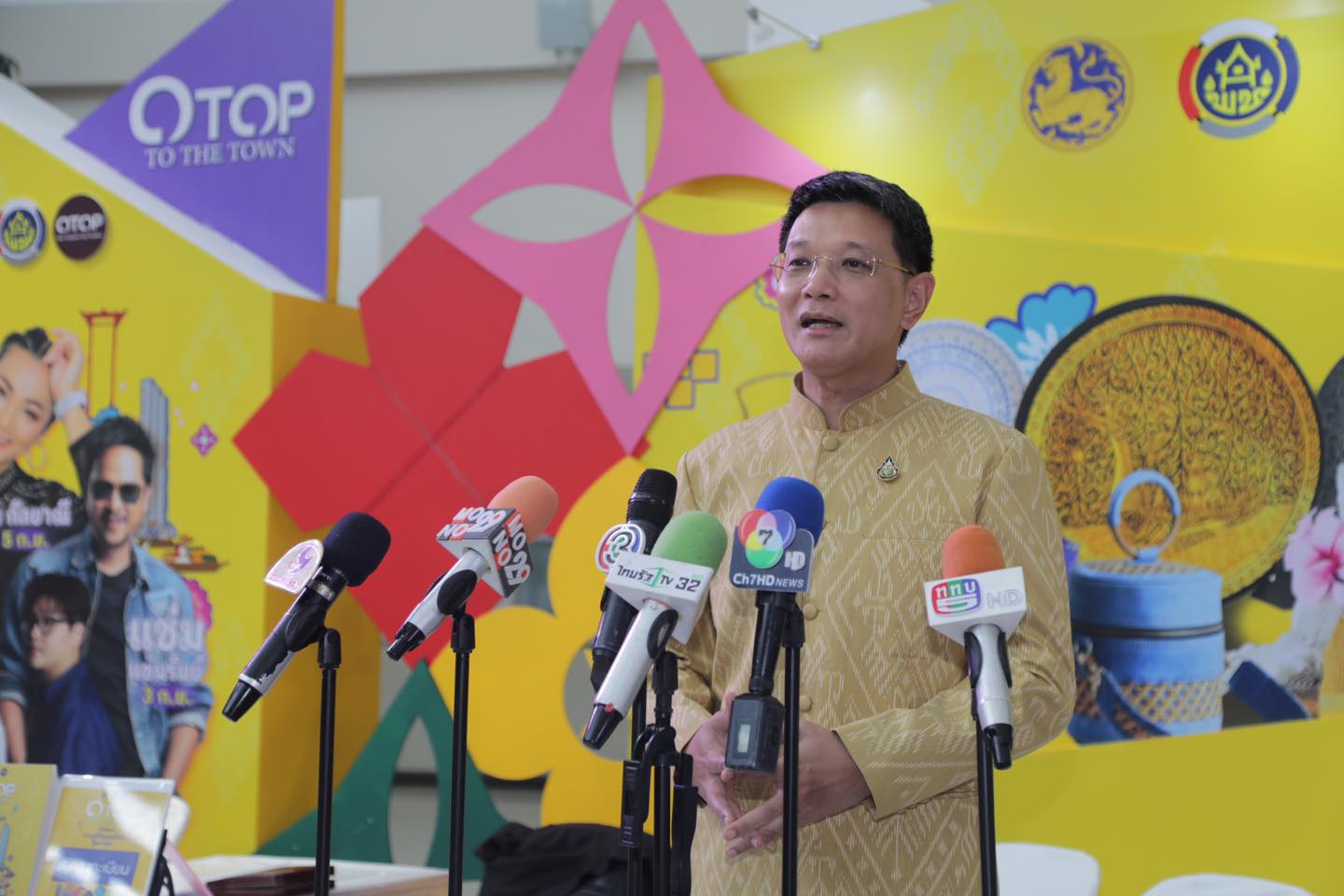 กรมการพัฒนาชุมชน จัดใหญ่ เอาใจสายช้อป หนุนผลิตภัณฑ์ล้ำค่าจากฝีมือคนไทย ยกทัพสินค้า OTOP จากภูมิปัญญาท้องถิ่น เข้าเมืองกรุงกว่า 450 ร้านค้า ประเดิมที่แรก ศูนย์ราชการฯ แจ้งวัฒนะ