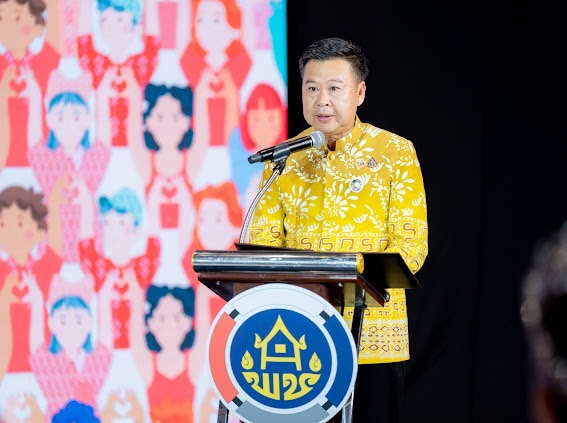 พช.ประกาศผลผู้ชนะสุดยอดเยาวชนรุ่นใหม่ New Gen 2024 เตรียมก้าวเข้าสู่การเป็นผู้ประกอบการ OTOP สร้างอาชีพ เสริมรายได้สู่ชุมชนท้องถิ่น