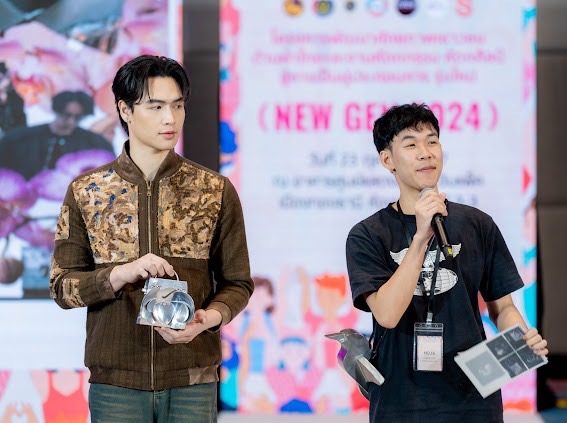 พช.ประกาศผลผู้ชนะสุดยอดเยาวชนรุ่นใหม่ New Gen 2024 เตรียมก้าวเข้าสู่การเป็นผู้ประกอบการ OTOP สร้างอาชีพ เสริมรายได้สู่ชุมชนท้องถิ่น